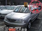 台中市瑋勝汽車    凱莉斯 KIA 起亞 / Carens中古車