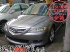 台中市瑋勝汽車    馬6   MAZDA 馬自達 / 6中古車