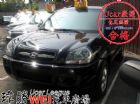 台中市瑋勝汽車     吐桑  柴油車. HYUNDAI 現代 / Tucson中古車