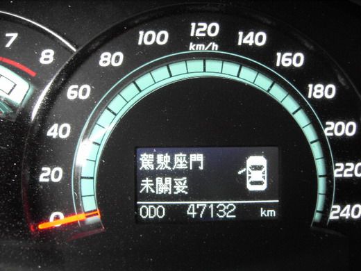 CAMRY G版 頂級 照片4