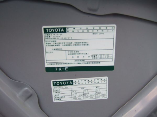 2003 TOYOTA SURF 1.8  照片7