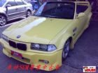 桃園市BMW 325i 超夯時尚黃敞篷車 BMW 寶馬 / 325i中古車