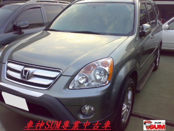 05 CRV 灰 全家出遊的好夥伴 照片1