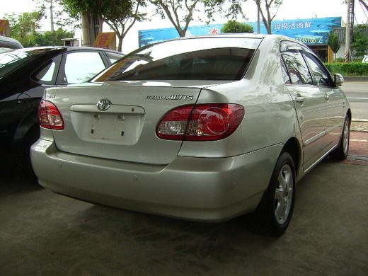 Altis 照片2