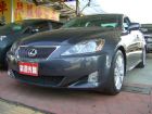 台中市IS250 LEXUS 凌志 / IS250中古車