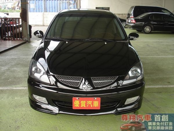 Mitsubishi 三菱 Global Lancer 照片4