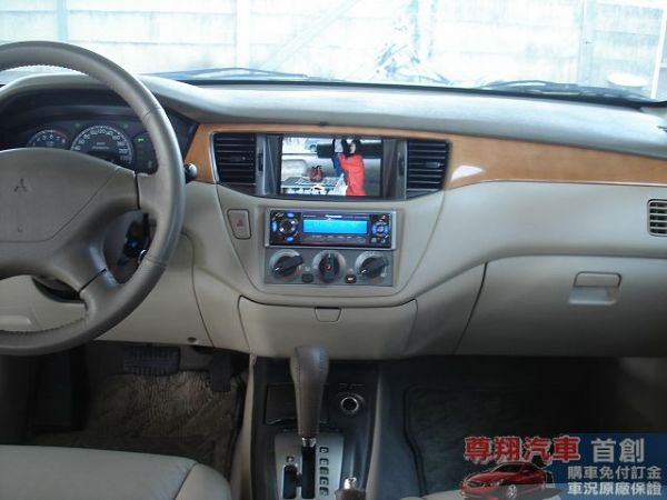 Mitsubishi 三菱 Global Lancer 照片10