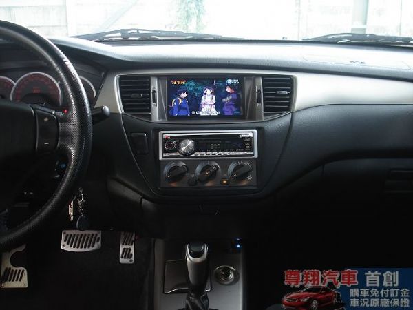 Mitsubishi 三菱 Global Virage io 照片6