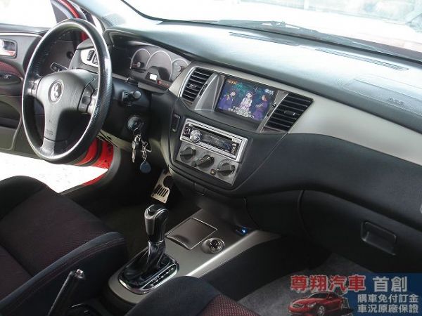 Mitsubishi 三菱 Global Virage io 照片10