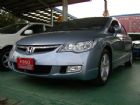 台中市Civic八代 HONDA 台灣本田 / Civic中古車