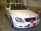 苗栗縣S320IL BENZ 賓士 / S320L中古車