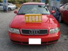 新北市優質代步車首選 AUDI 奧迪 / A4中古車