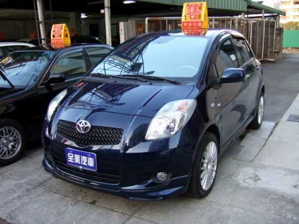 2007 Toyota Yaris 1.5 照片1