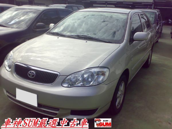 05 ALTIS 1.8E 銀色 豐田經典搶手版 照片1