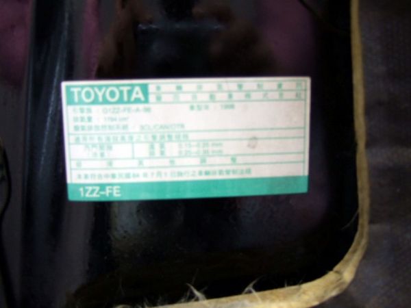 1998 Toyota Corolla 1.8 照片9