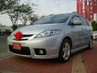 台中市MAZDA 5 MAZDA 馬自達 / 5中古車