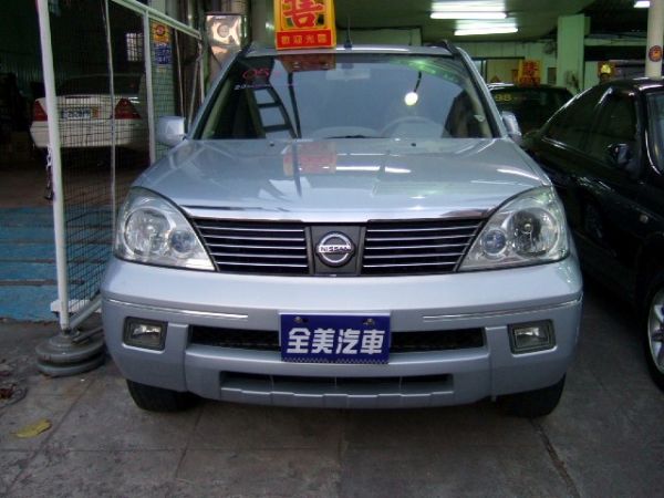 2005 Nissan X-Trail 2.0 頂級 照片2