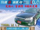 台中市TIERRA  LS FORD 福特 / Tierra中古車