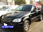 台中市S 320 BENZ 賓士 / S320中古車