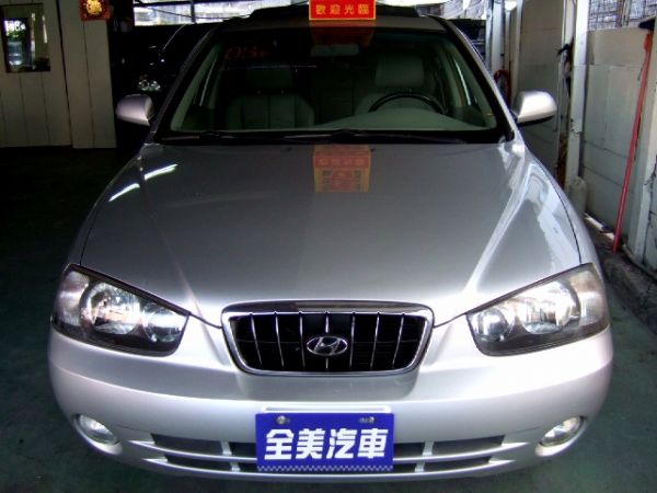 2003Hyundai Elantra  照片2