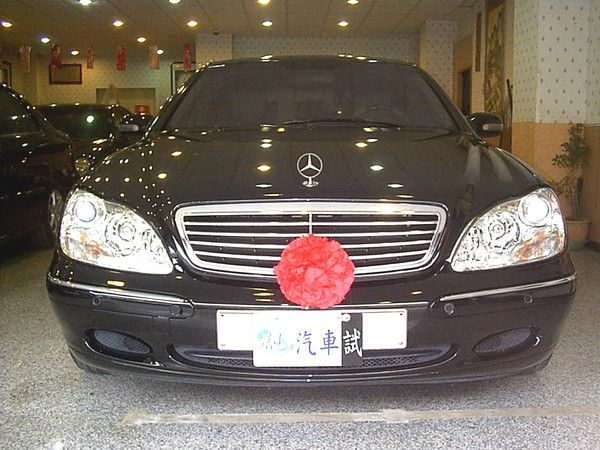 2000年Benz/朋馳 NEW S32 照片4