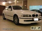 新北市99年 BMW 520i BMW 寶馬 / 520i中古車