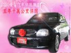 台中市☞友信汽車小會計2004年MARCH☜ NISSAN 日產 / March(進行曲)中古車