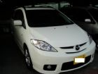 新北市MAZDA 5  MAZDA 馬自達 / MX-5中古車