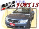 台中市SUM聯泰汽車~2007FORTI MITSUBISHI 三菱 / Lancer中古車