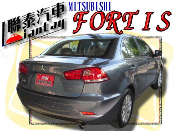 SUM聯泰汽車~2007FORTI 照片10