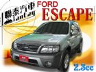 台中市SUM聯泰汽車~2006年~ESCAPE FORD 福特 / Escape中古車