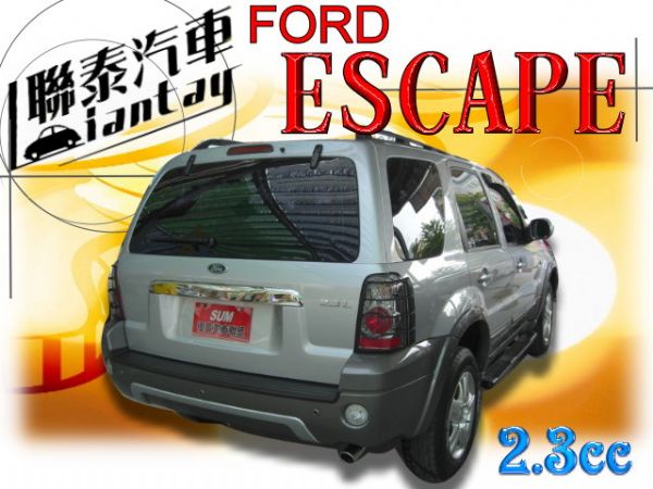 SUM聯泰汽車~2006年~ESCAPE 照片10