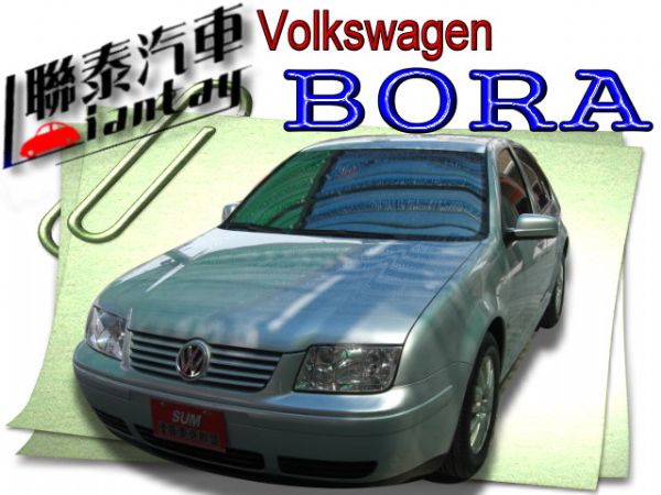 SUM聯泰汽車~2004~BORA 照片1