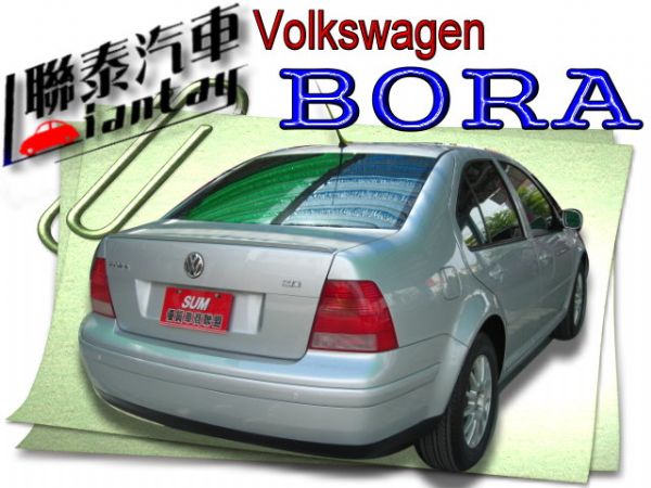 SUM聯泰汽車~2004~BORA 照片10