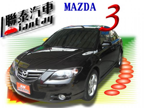 SUM聯泰汽車~ 05 MAZDA3   照片1