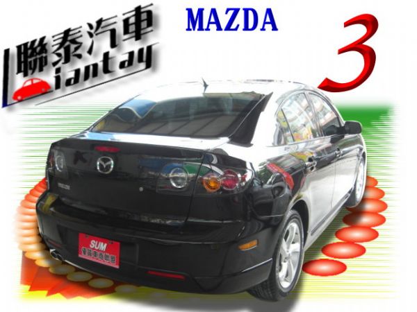 SUM聯泰汽車~ 05 MAZDA3   照片10