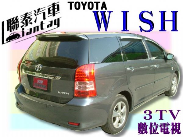 SUM聯泰汽車~2006年~WISH 照片10