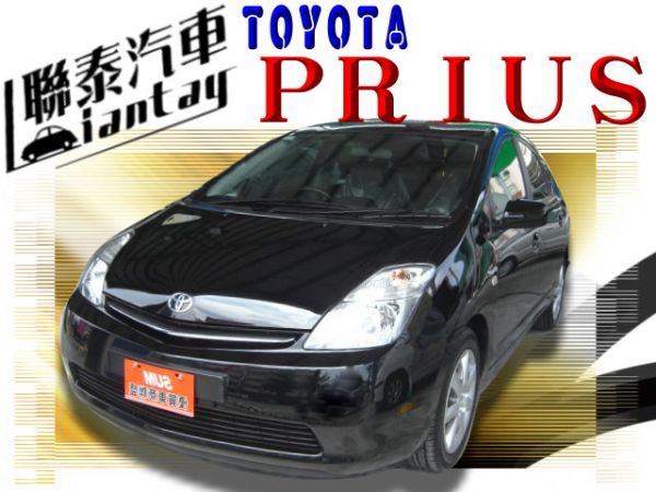 SUM聯泰汽車~ 2006年PRIUS 照片1