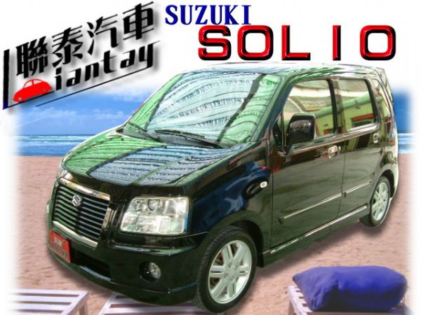 SUM聯泰汽車~2006年SOLIO 照片1