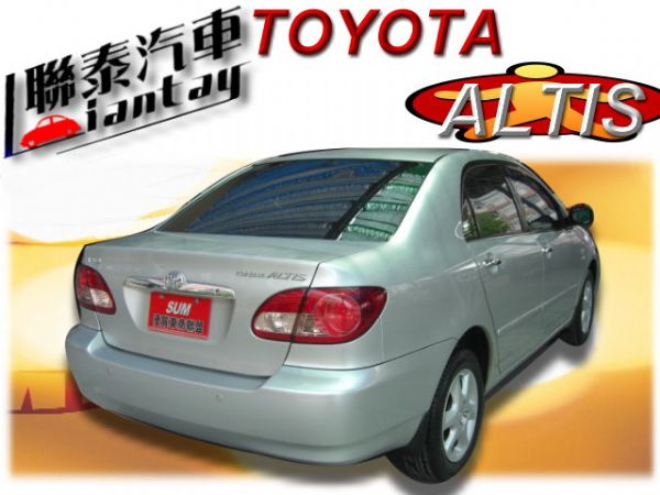 SUM聯泰汽車~ 2004年ALTIS 照片10