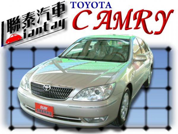 SUM聯泰汽車~2005年CAMRY 照片1