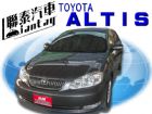 台中市SUM聯泰汽車~ 2007年ALTIS TOYOTA 豐田 / Altis中古車