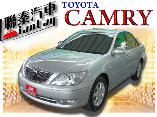 SUM聯泰汽車~2005年CAMRY 照片1