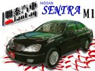 台中市SUM聯泰汽車~04年SETNRA M1 NISSAN 日產 / SENTRA M1中古車