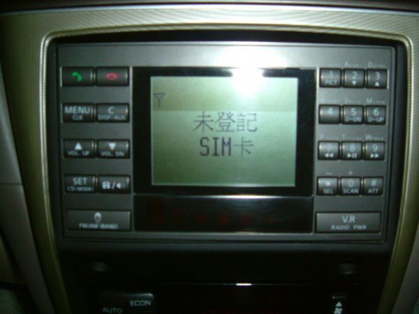 SUM聯泰汽車~04年SETNRA M1 照片4
