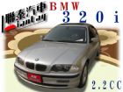 台中市SUM聯泰汽車~02型式 BMW320i BMW 寶馬 / 320i中古車