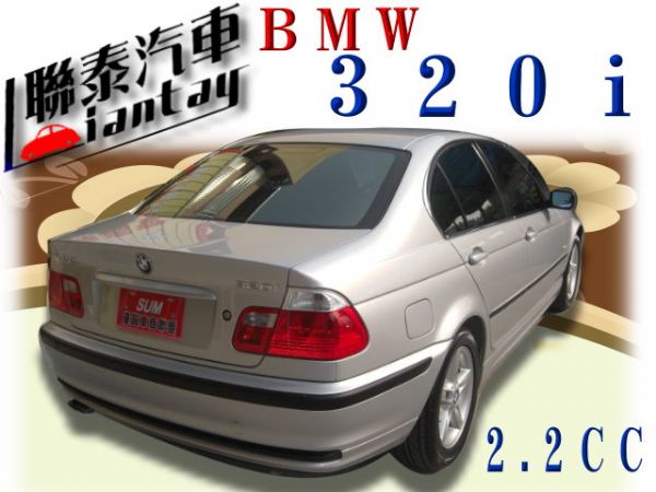 SUM聯泰汽車~02型式 BMW320i 照片10