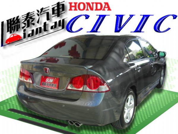 SUM聯泰汽車~08年CIVIC頂級版 照片10