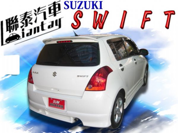 SUM聯泰汽車~07SWIFT~頂級版 照片10