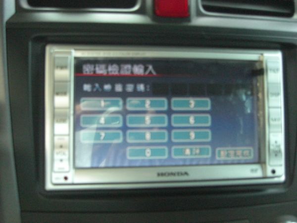 SUM聯泰汽車~07CR-V~DVD影音 照片8